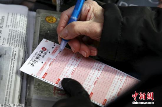 资料图:彩票。